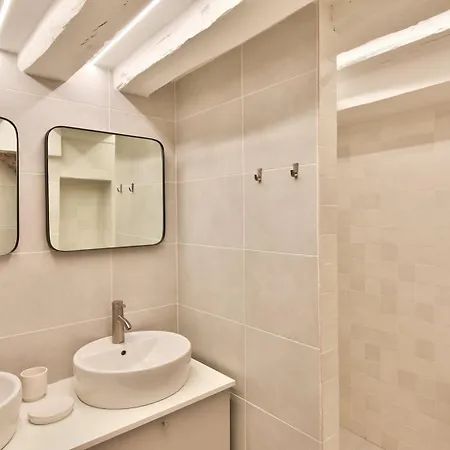 Guestready - De Charme - Jardin Des Tuileries Париж